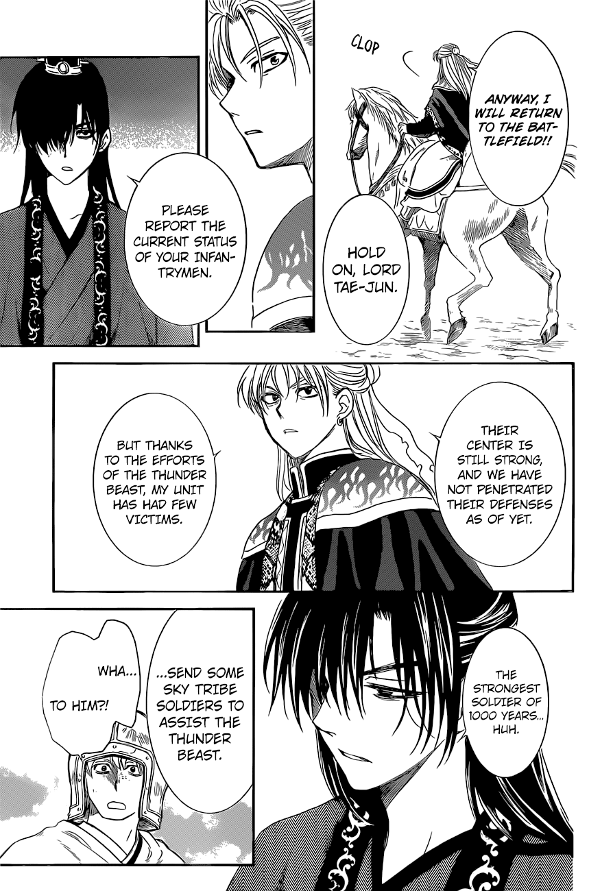 Akatsuki no Yona Chapter 169 page 27