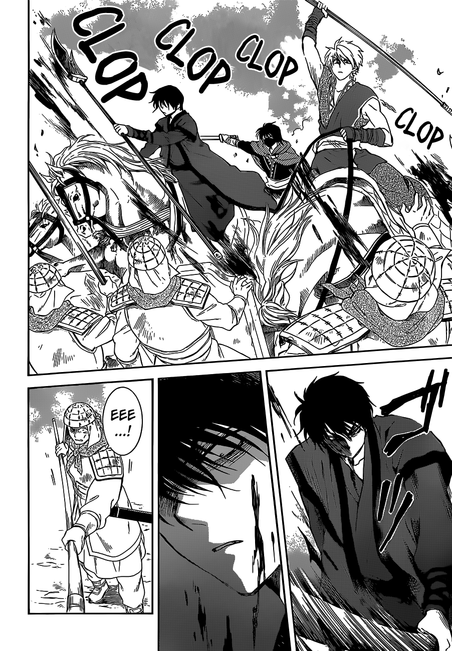 Akatsuki no Yona Chapter 168 page 12