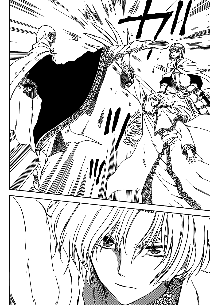 Akatsuki no Yona Chapter 168 page 20