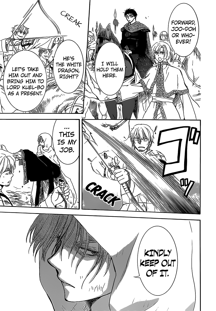 Akatsuki no Yona Chapter 168 page 27