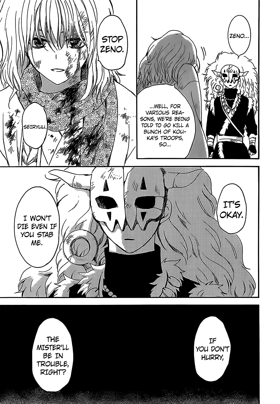 Akatsuki no Yona Chapter 168 page 29