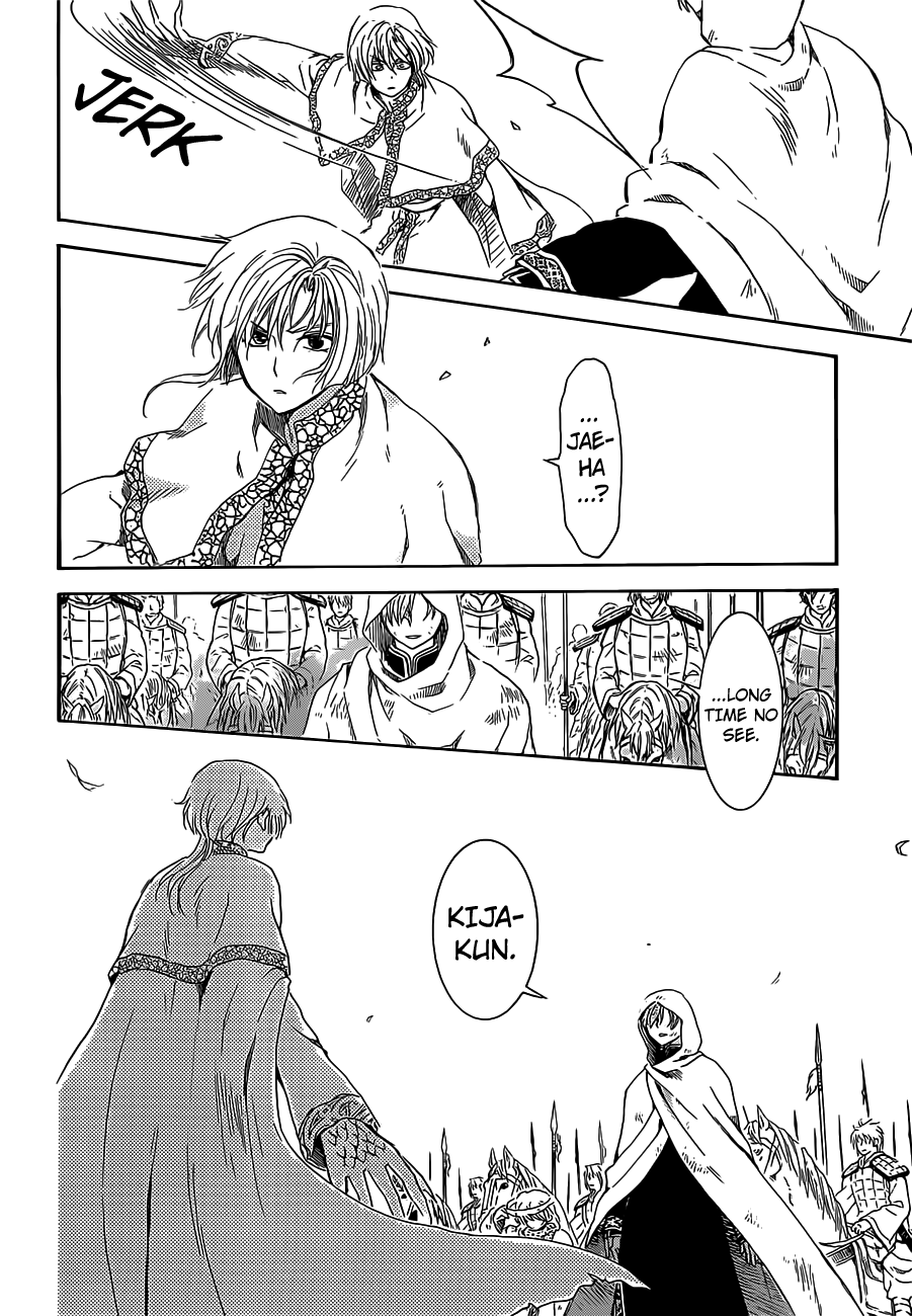 Akatsuki no Yona Chapter 168 page 22