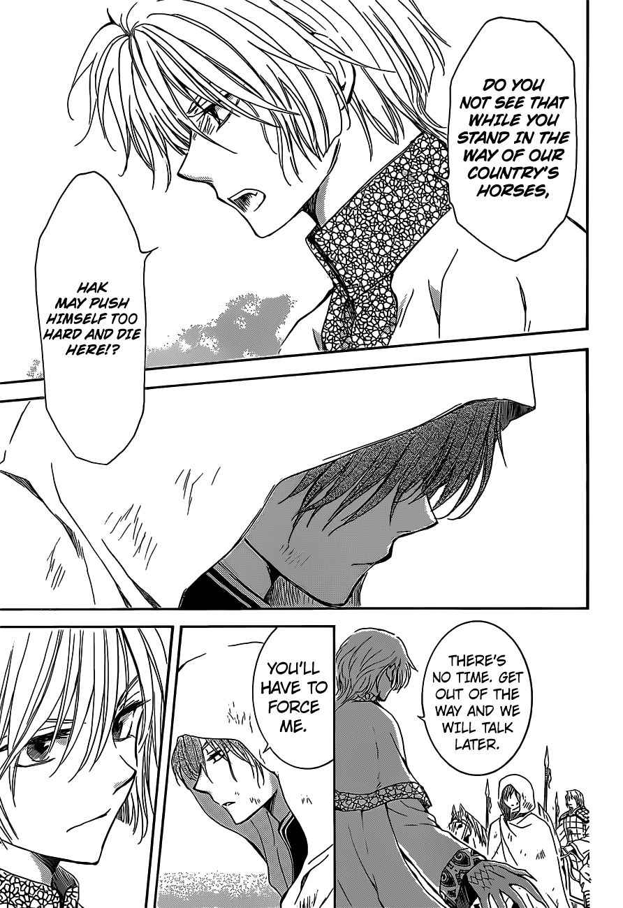 Akatsuki no Yona Chapter 168 page 25
