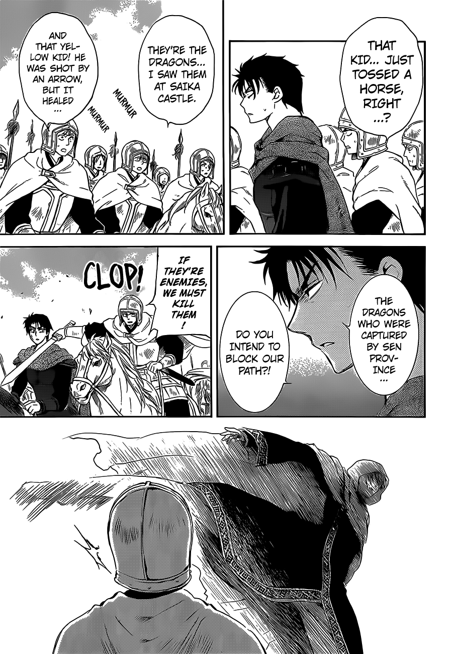 Akatsuki no Yona Chapter 168 page 19