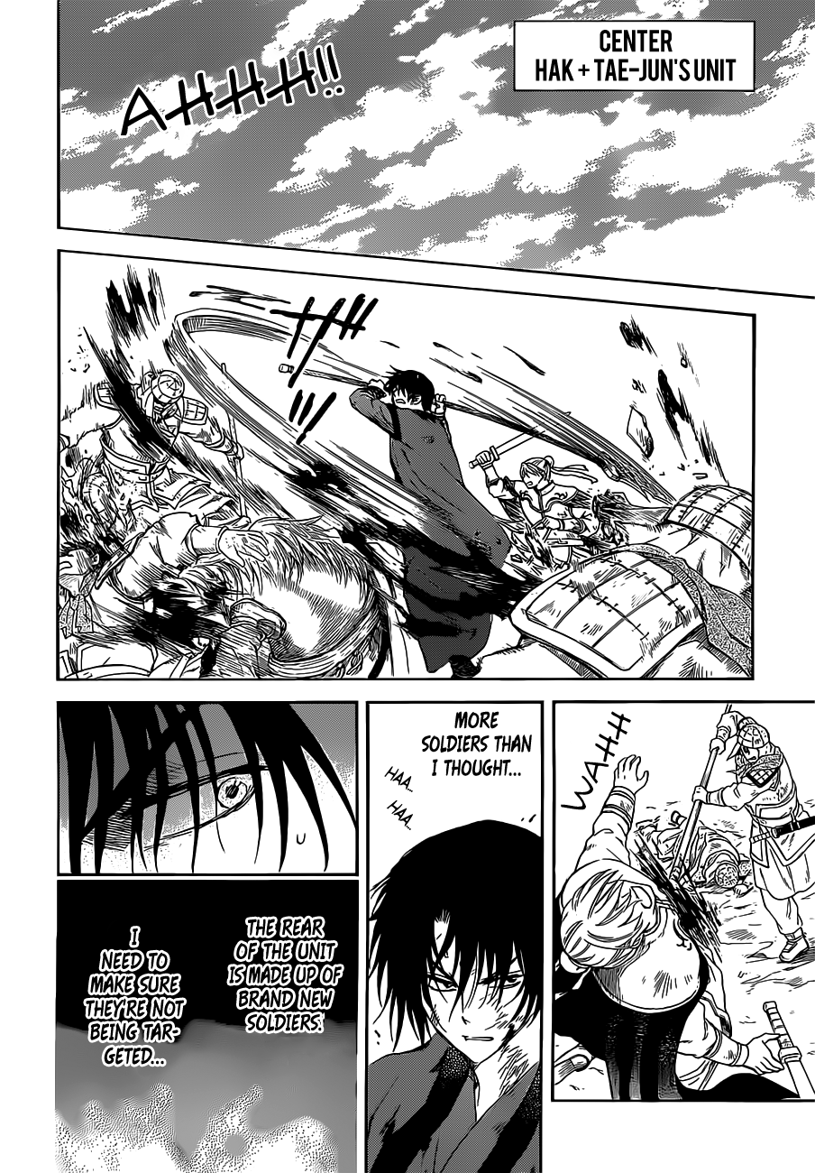 Akatsuki no Yona Chapter 168 page 30
