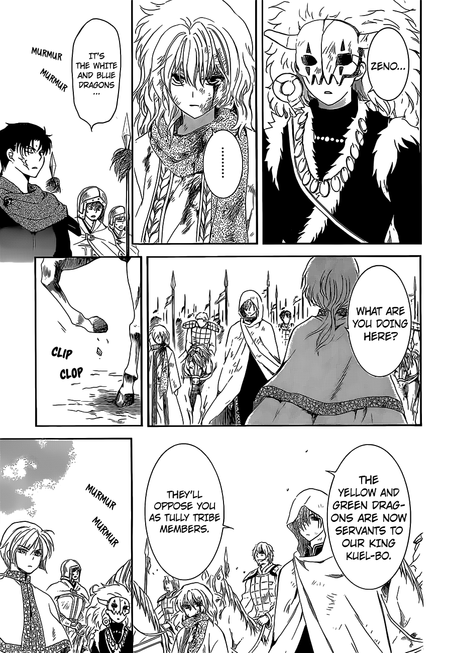Akatsuki no Yona Chapter 168 page 23
