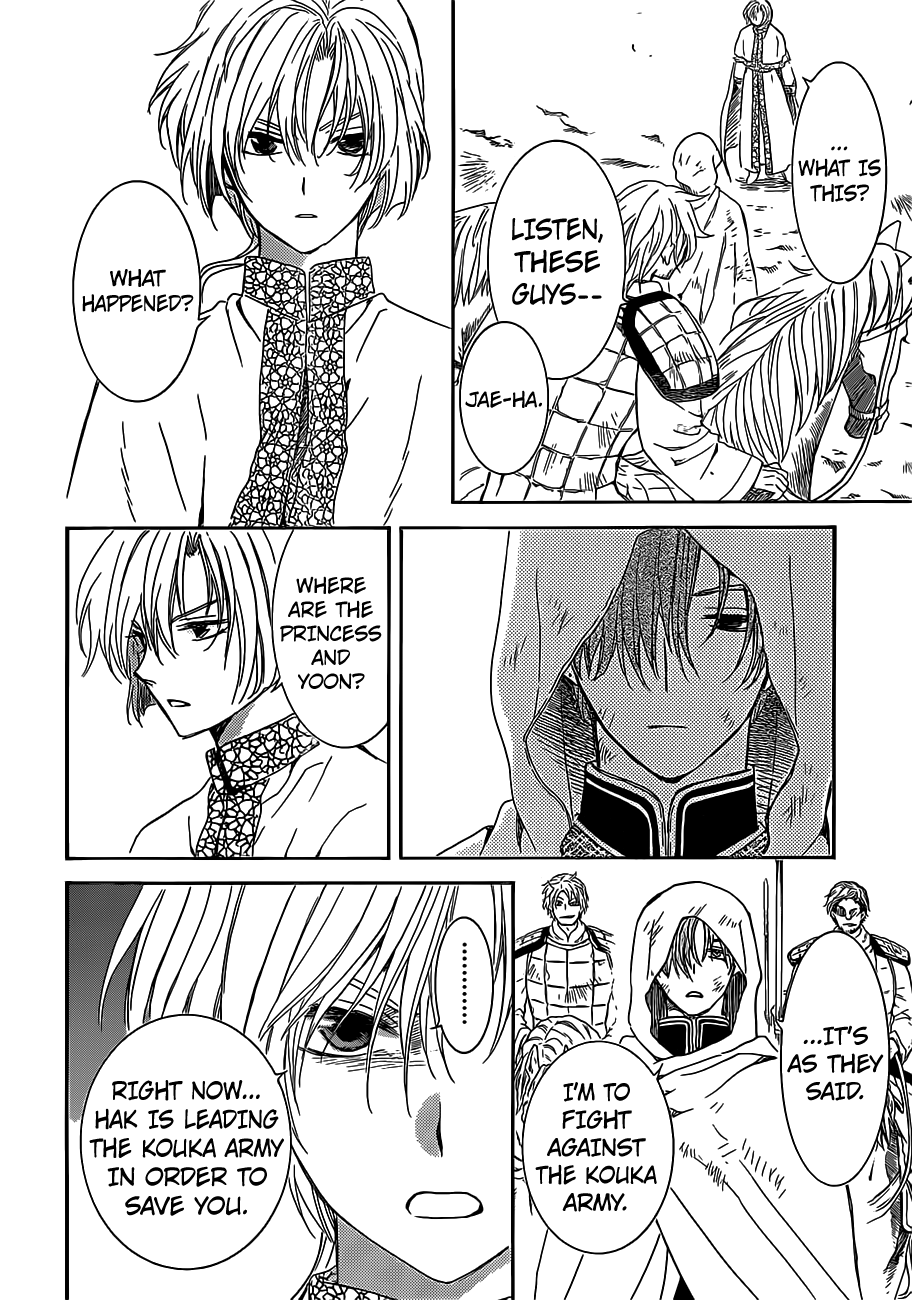Akatsuki no Yona Chapter 168 page 24