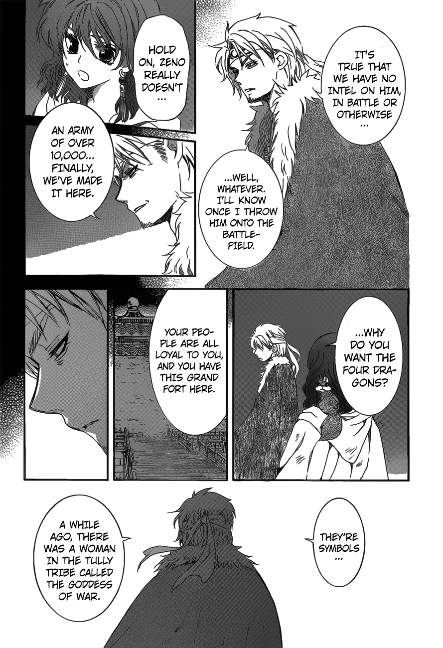 Akatsuki no Yona Chapter 167 page 6