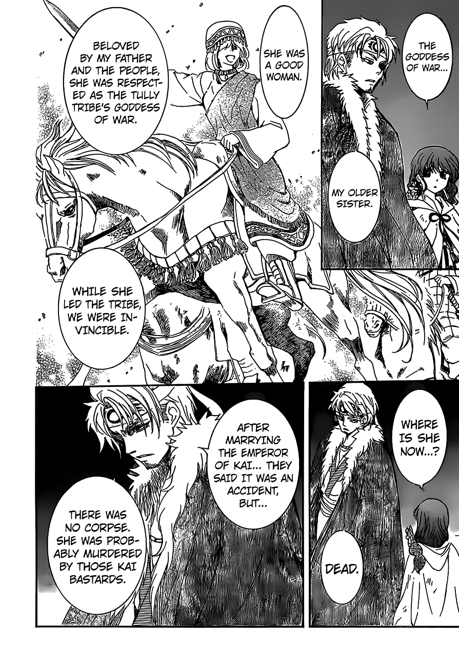 Akatsuki no Yona Chapter 167 page 7