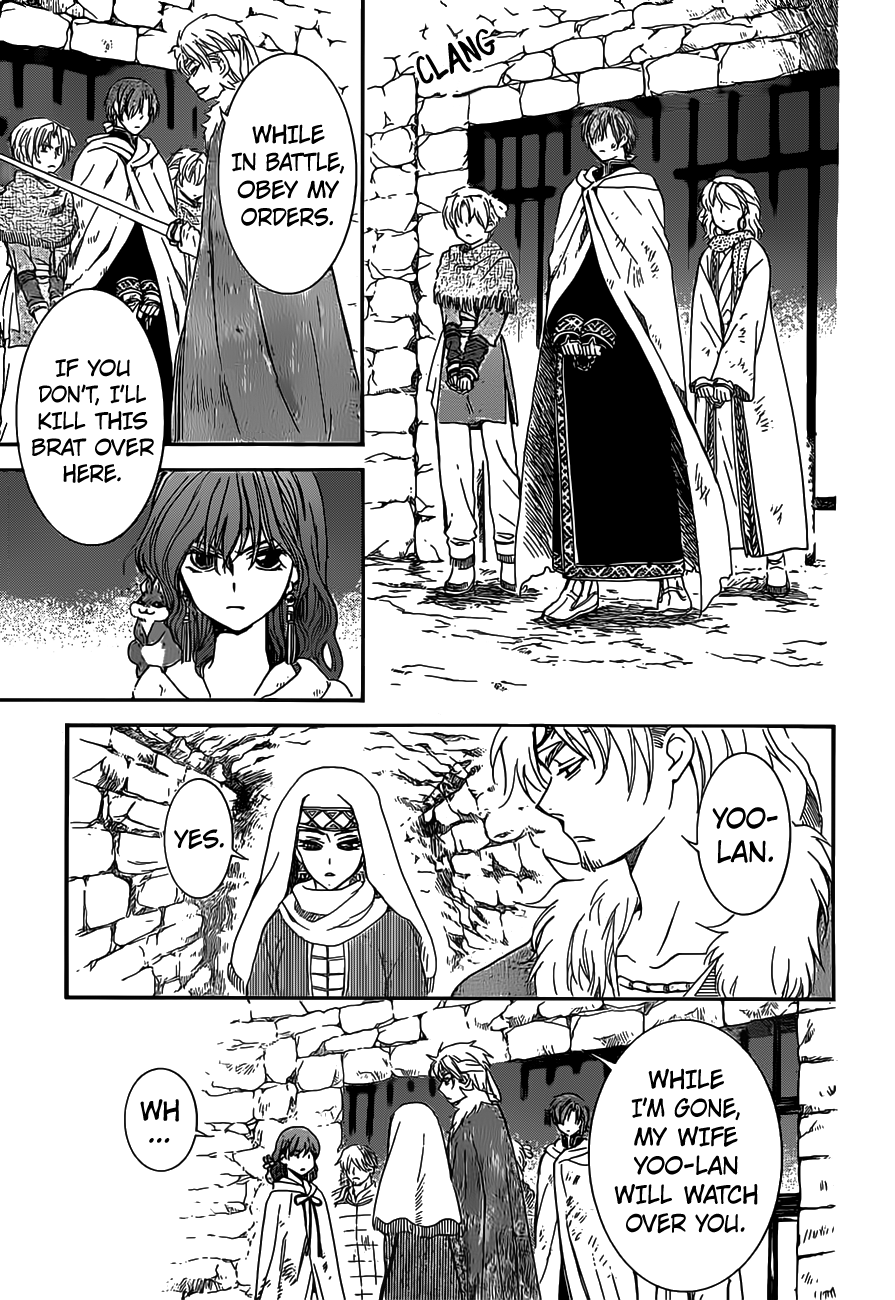 Akatsuki no Yona Chapter 167 page 14