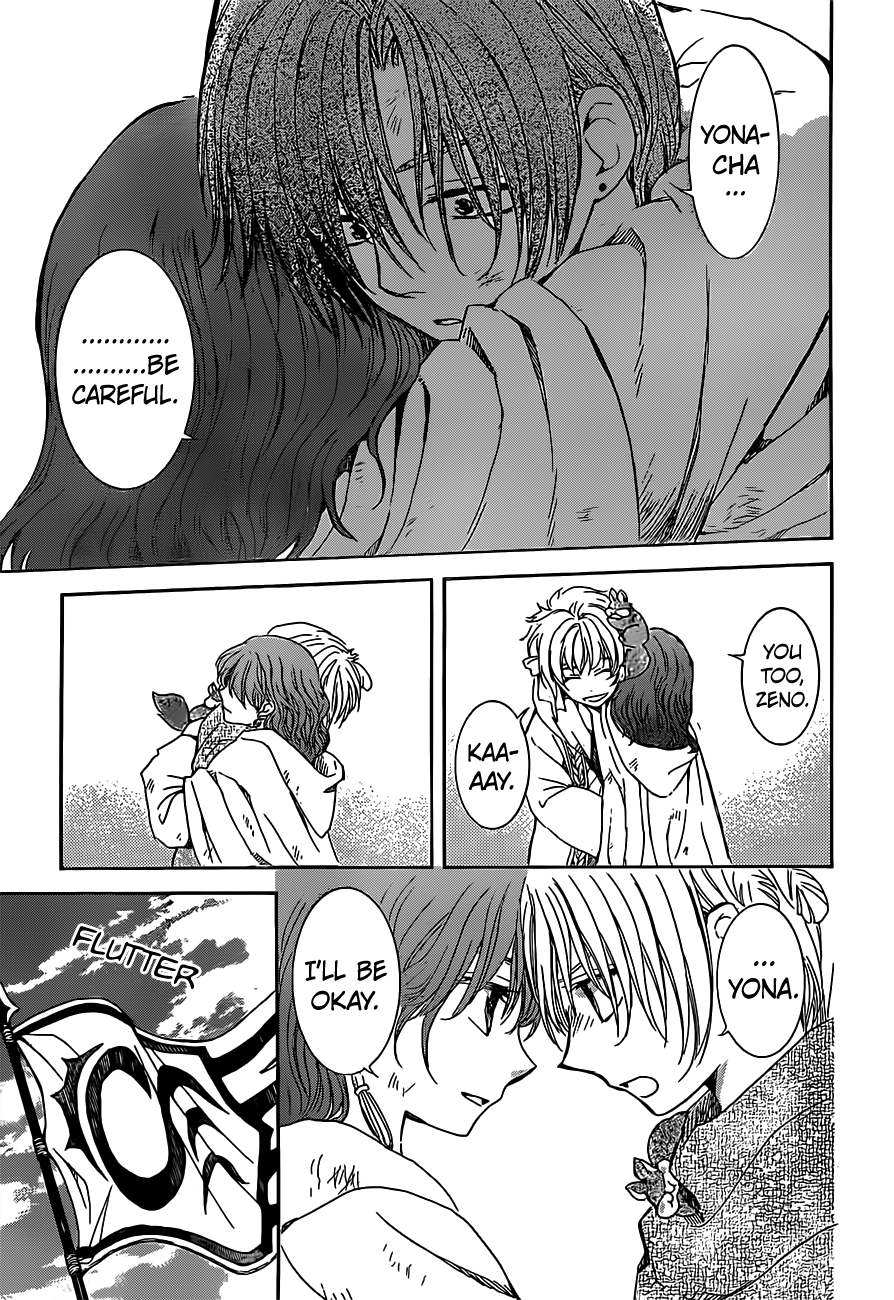 Akatsuki no Yona Chapter 167 page 16