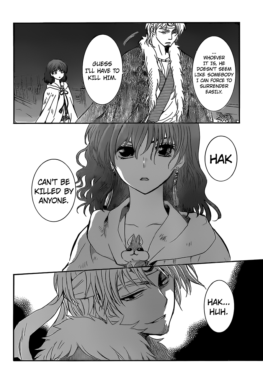 Akatsuki no Yona Chapter 167 page 11