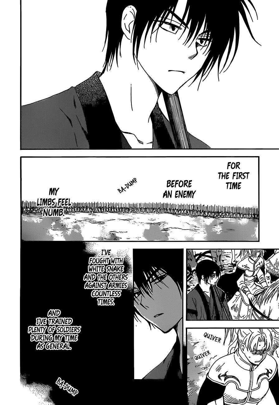 Akatsuki no Yona Chapter 167 page 22