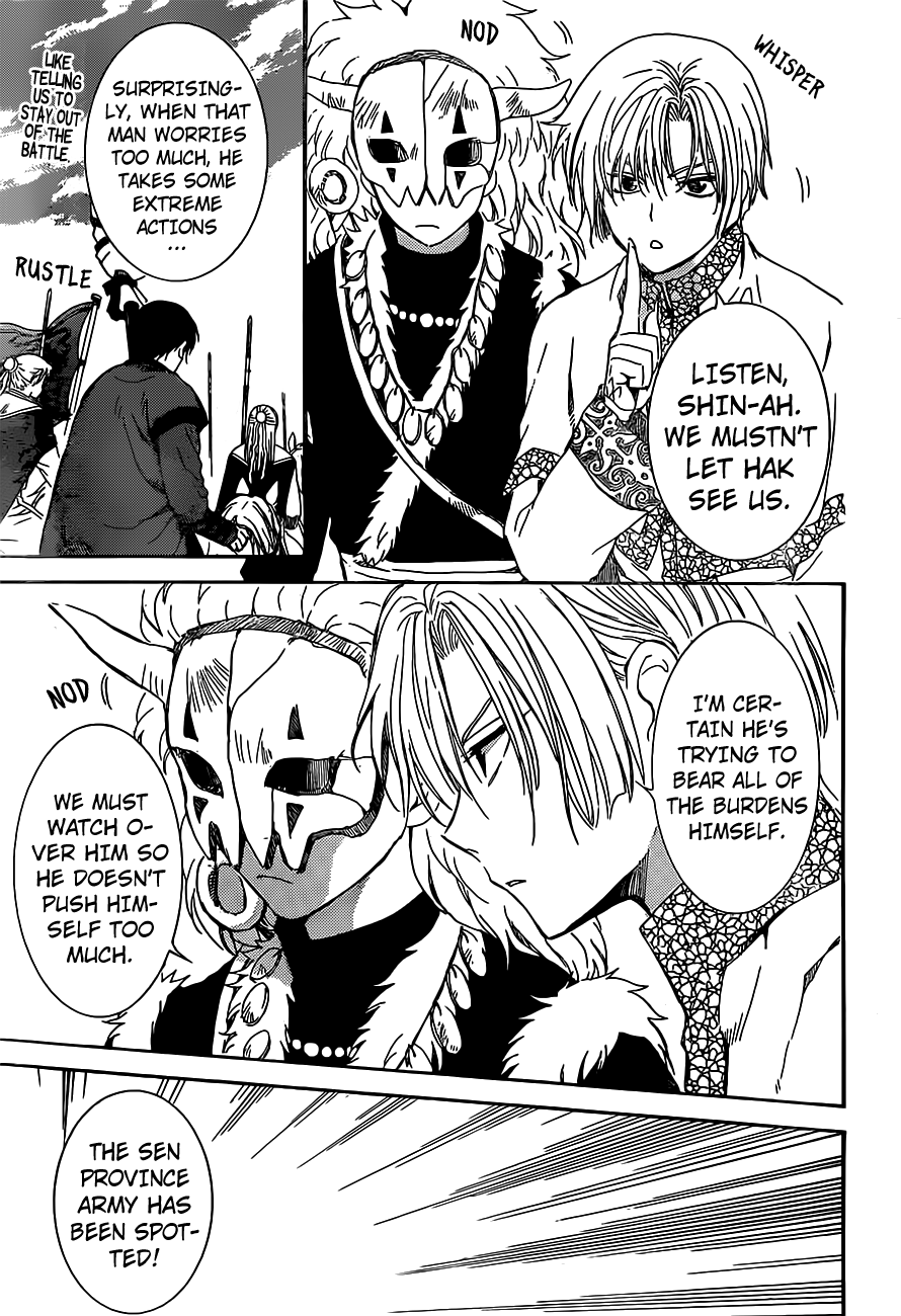 Akatsuki no Yona Chapter 167 page 19