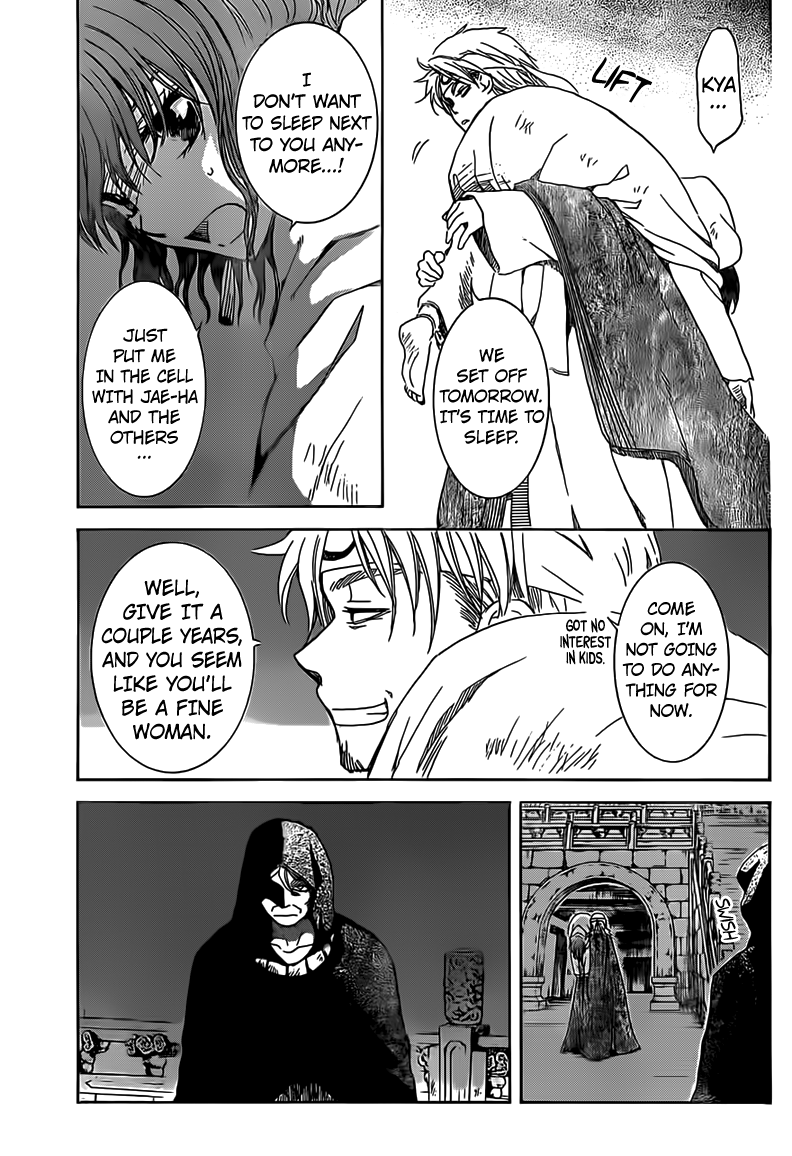 Akatsuki no Yona Chapter 167 page 12