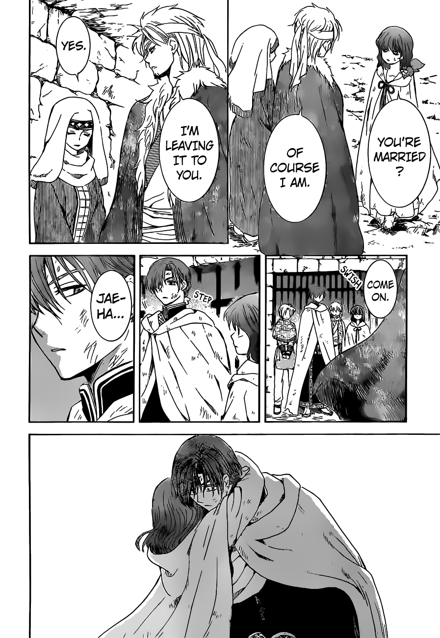 Akatsuki no Yona Chapter 167 page 15
