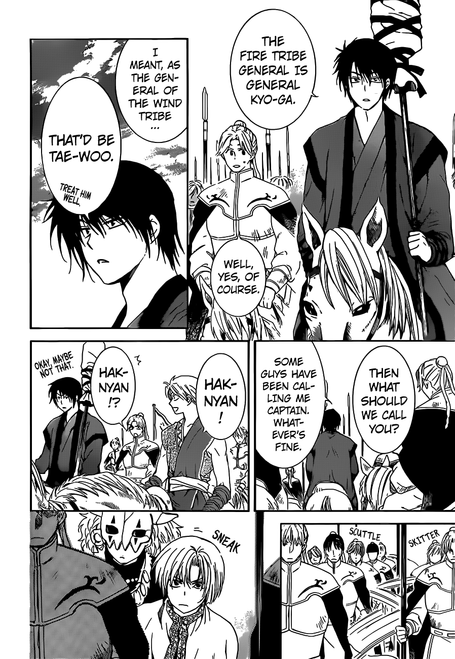 Akatsuki no Yona Chapter 167 page 18