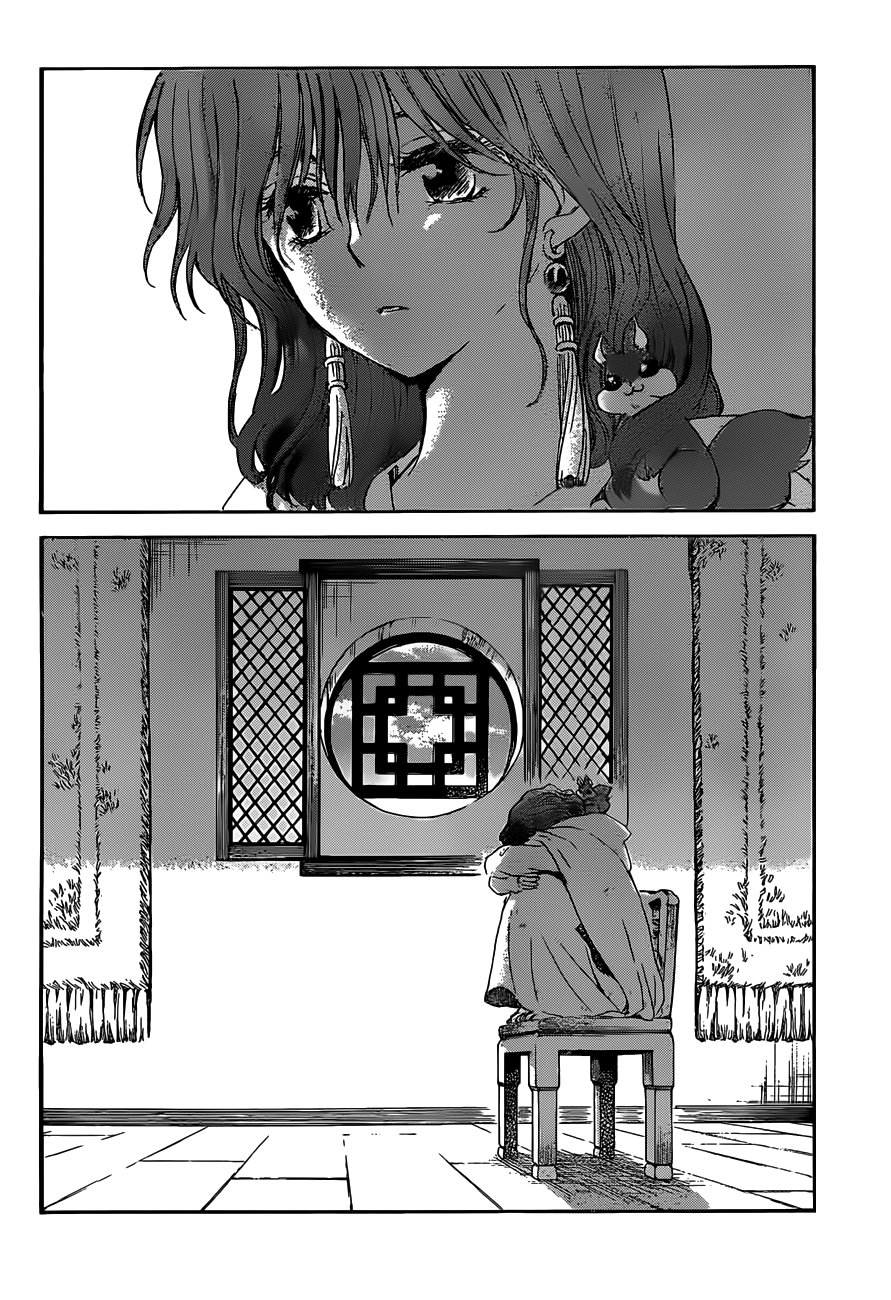 Akatsuki no Yona Chapter 167 page 31