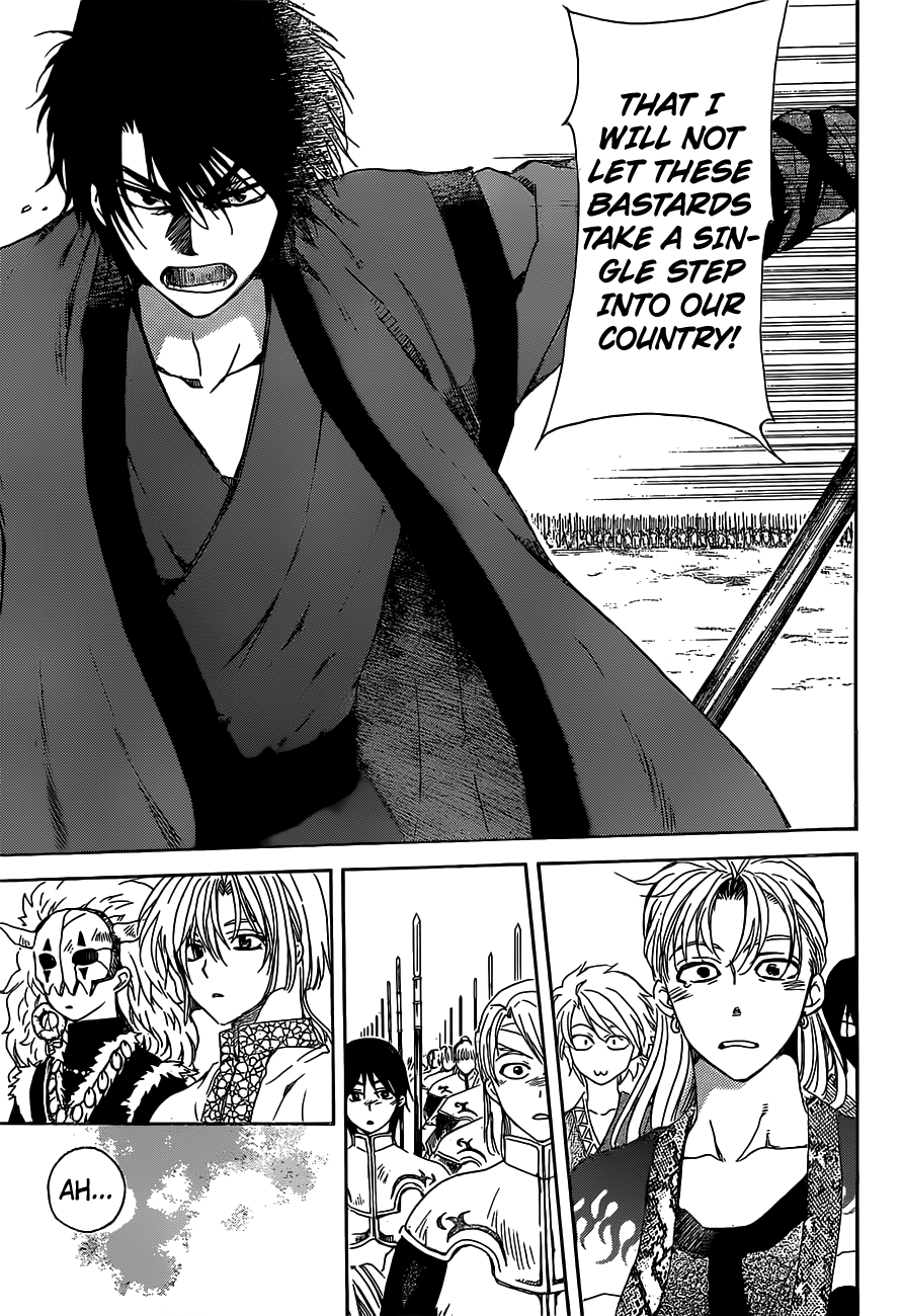 Akatsuki no Yona Chapter 167 page 27