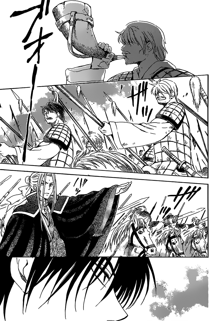 Akatsuki no Yona Chapter 167 page 29
