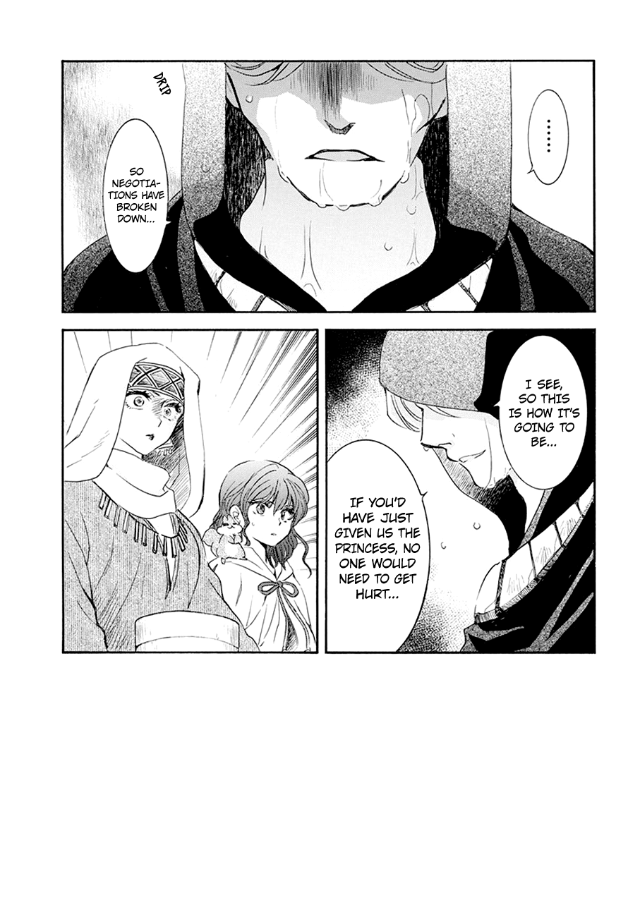 Akatsuki no Yona Chapter 172 page 4