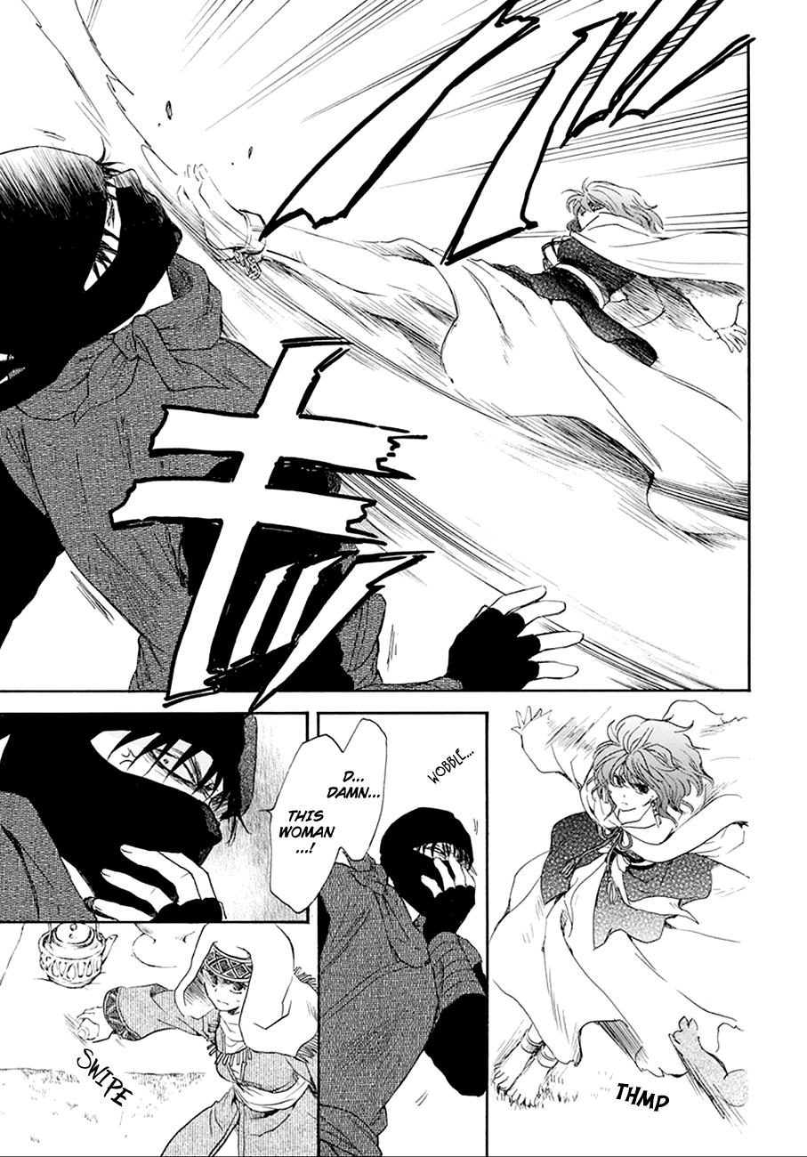 Akatsuki no Yona Chapter 172 page 8