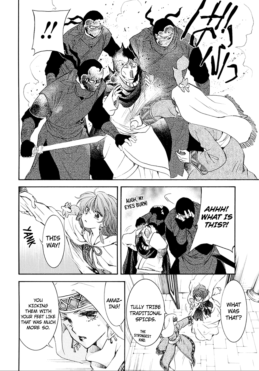 Akatsuki no Yona Chapter 172 page 9