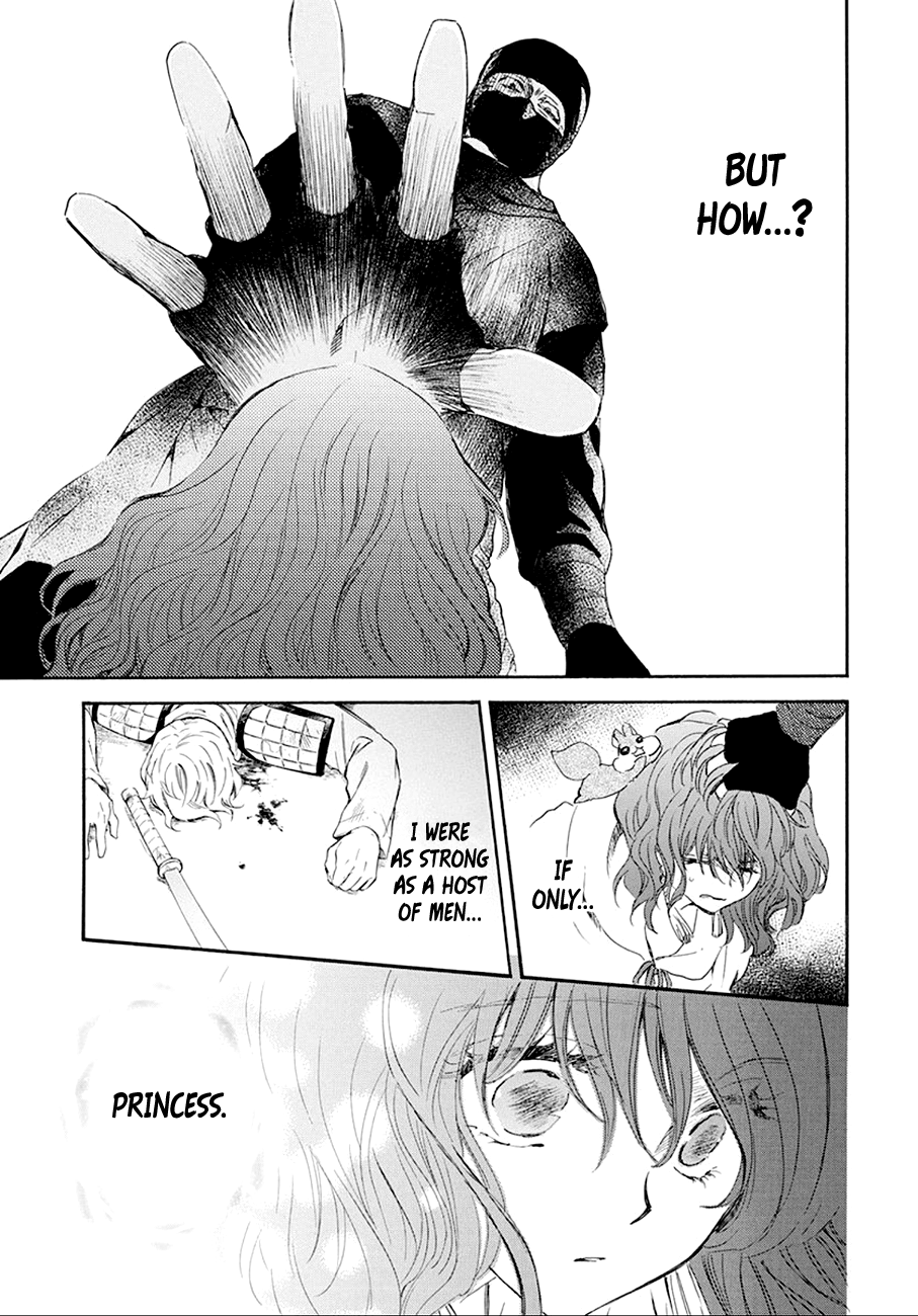 Akatsuki no Yona Chapter 172 page 12