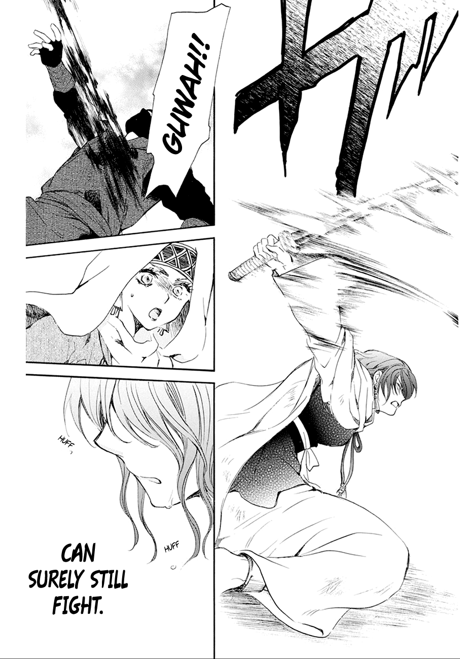 Akatsuki no Yona Chapter 172 page 14