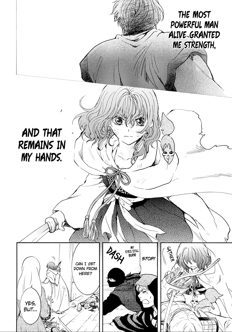 Akatsuki no Yona Chapter 172 page 15