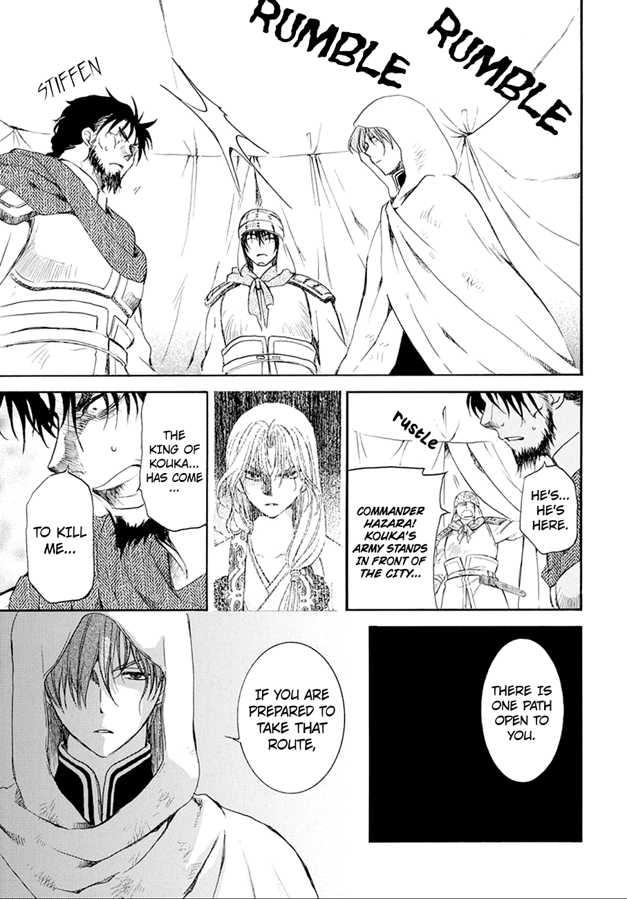 Akatsuki no Yona Chapter 172 page 26