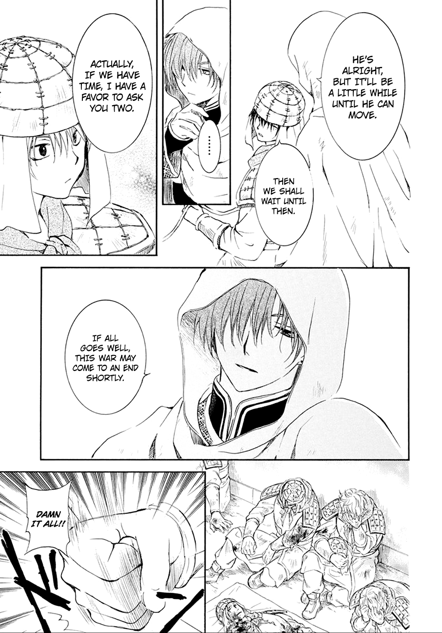 Akatsuki no Yona Chapter 172 page 22