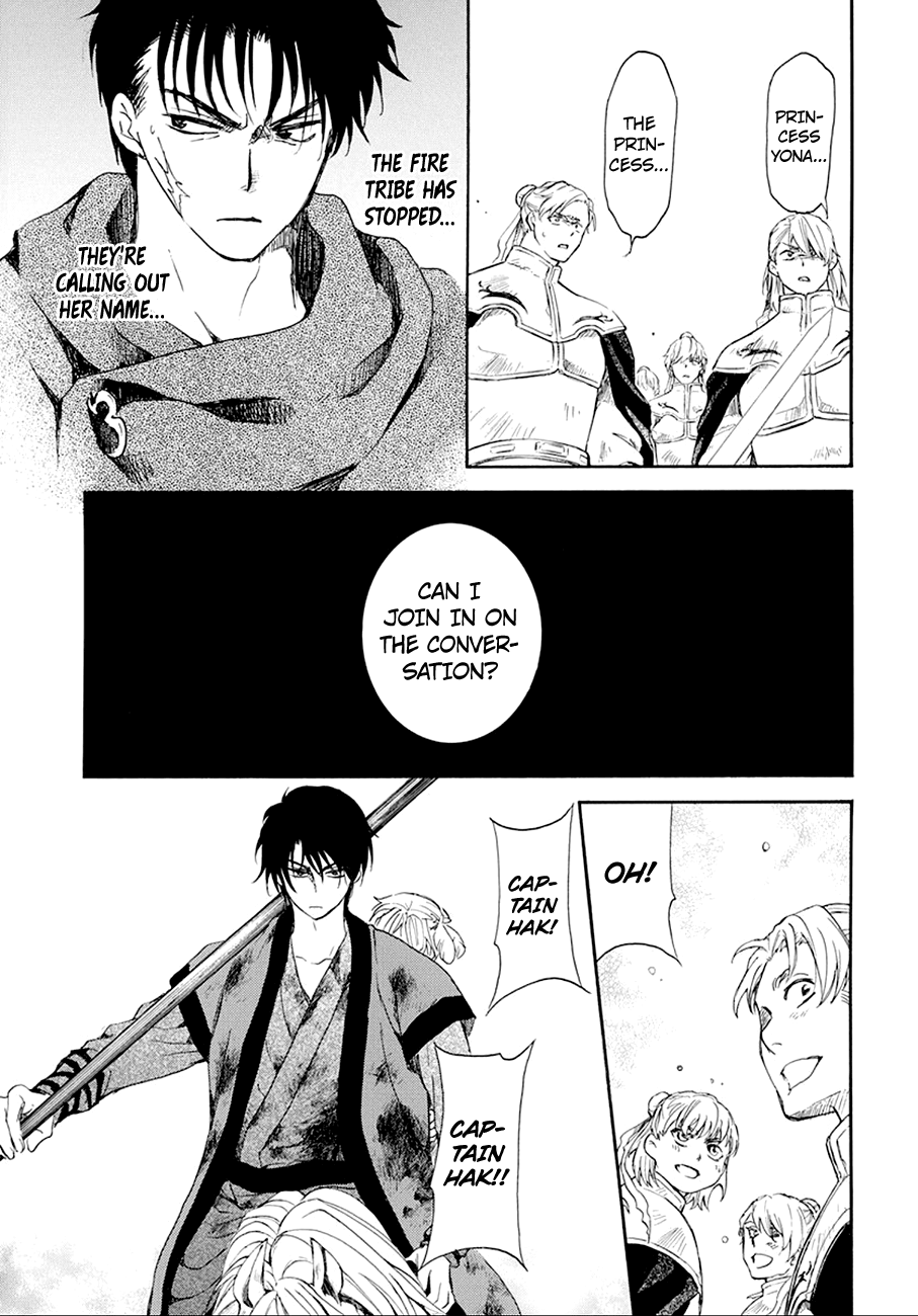 Akatsuki no Yona Chapter 172 page 32