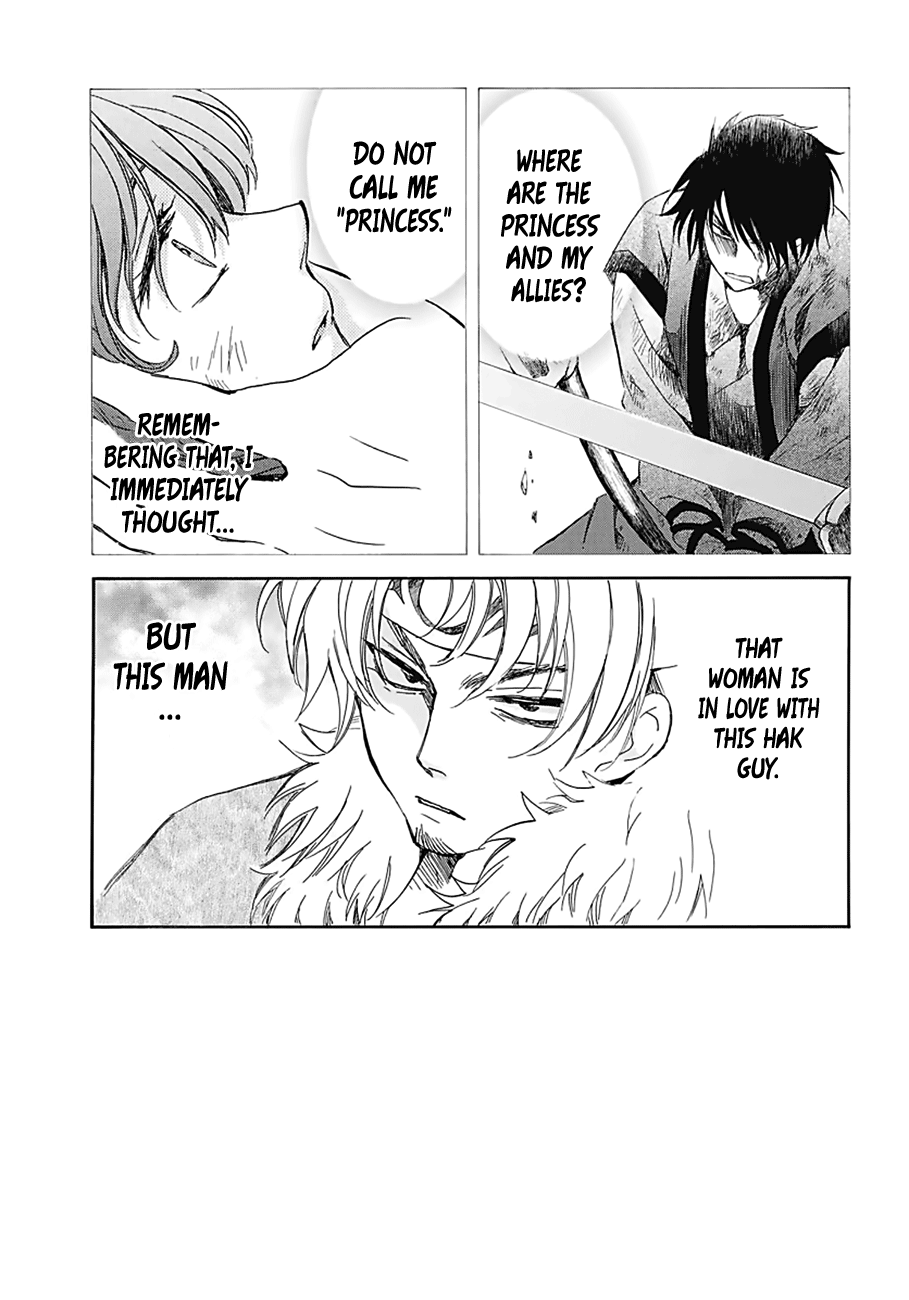 Akatsuki no Yona Chapter 171 page 2