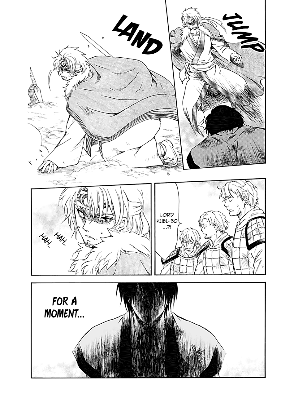 Akatsuki no Yona Chapter 171 page 11