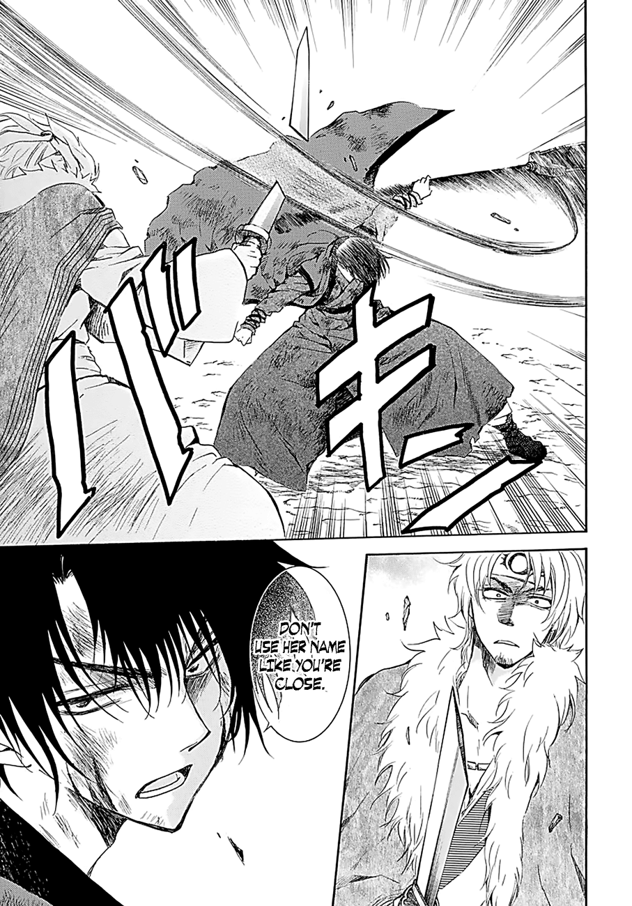 Akatsuki no Yona Chapter 171 page 7