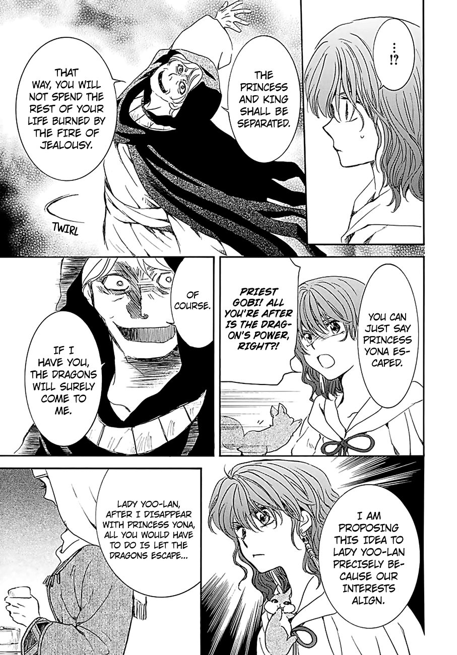 Akatsuki no Yona Chapter 171 page 30