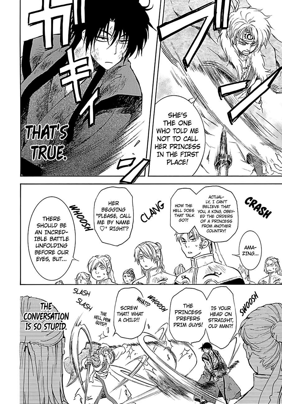 Akatsuki no Yona Chapter 171 page 8