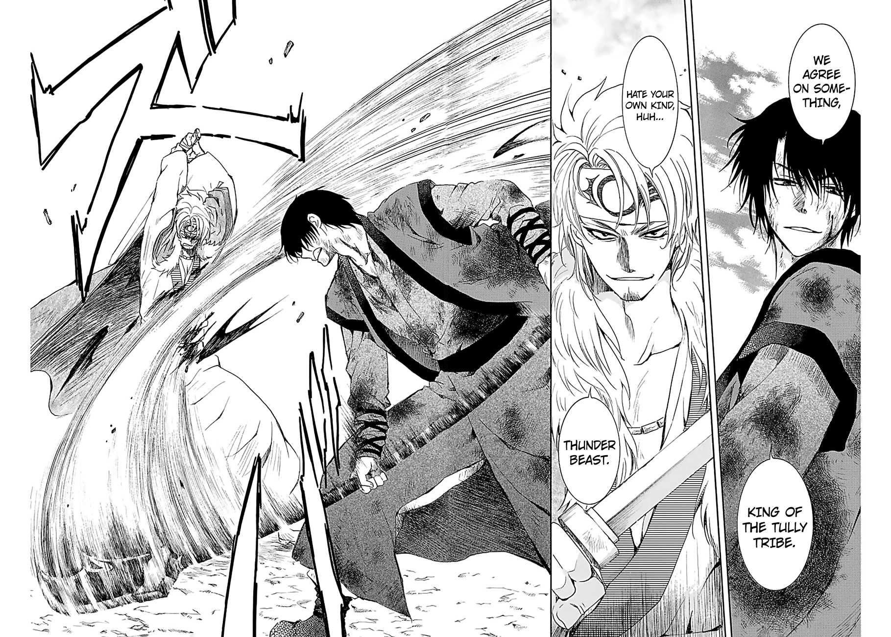 Akatsuki no Yona Chapter 171 page 18