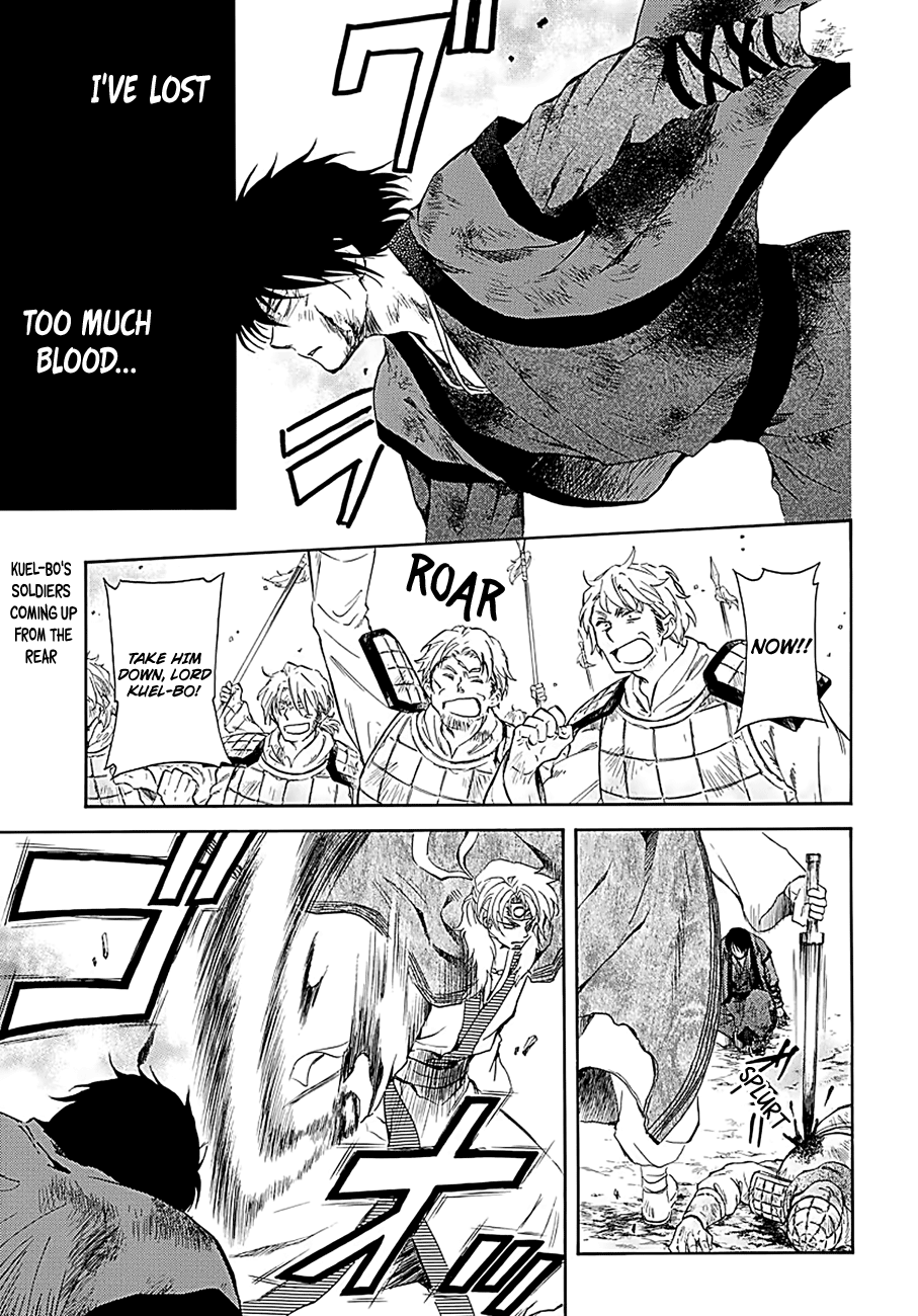Akatsuki no Yona Chapter 171 page 9