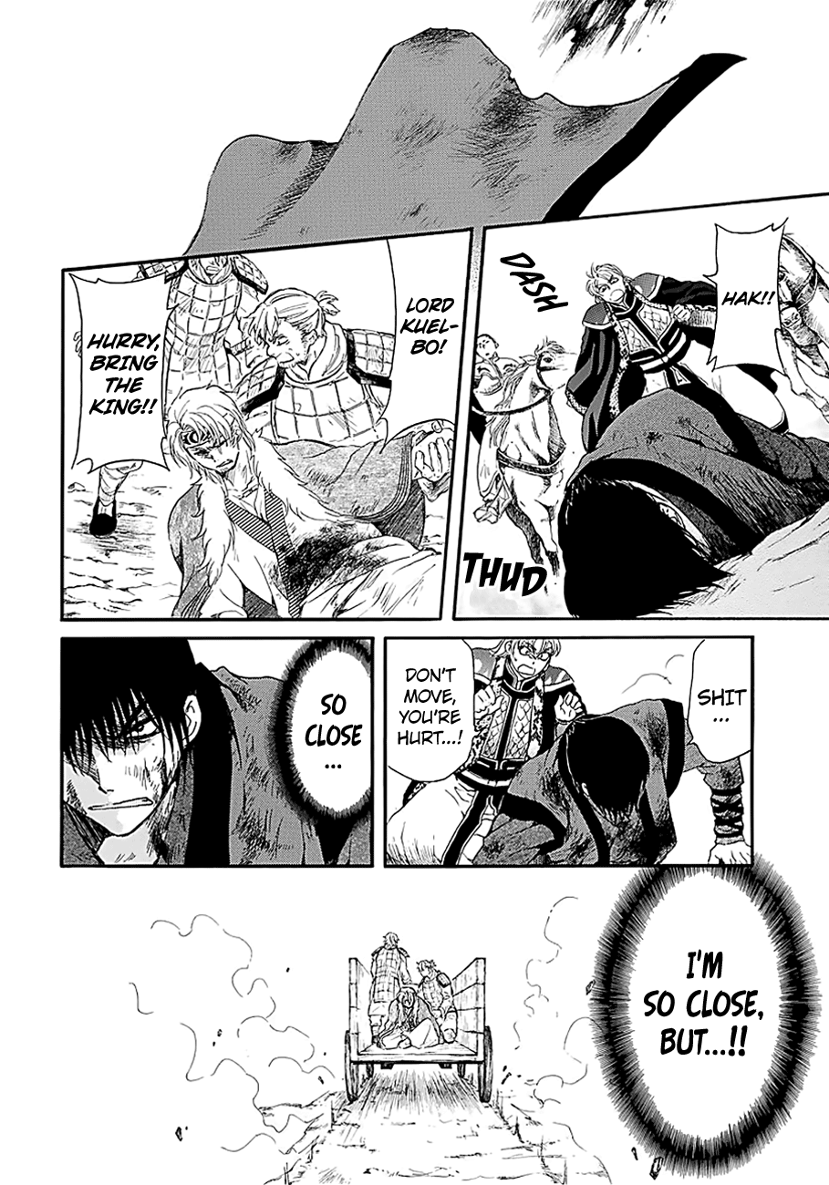 Akatsuki no Yona Chapter 171 page 19