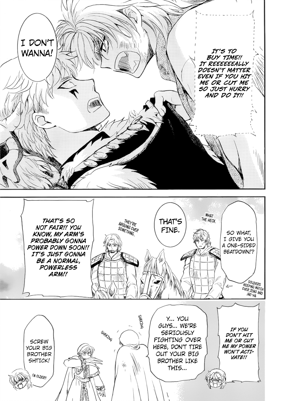 Akatsuki no Yona Chapter 170 page 11