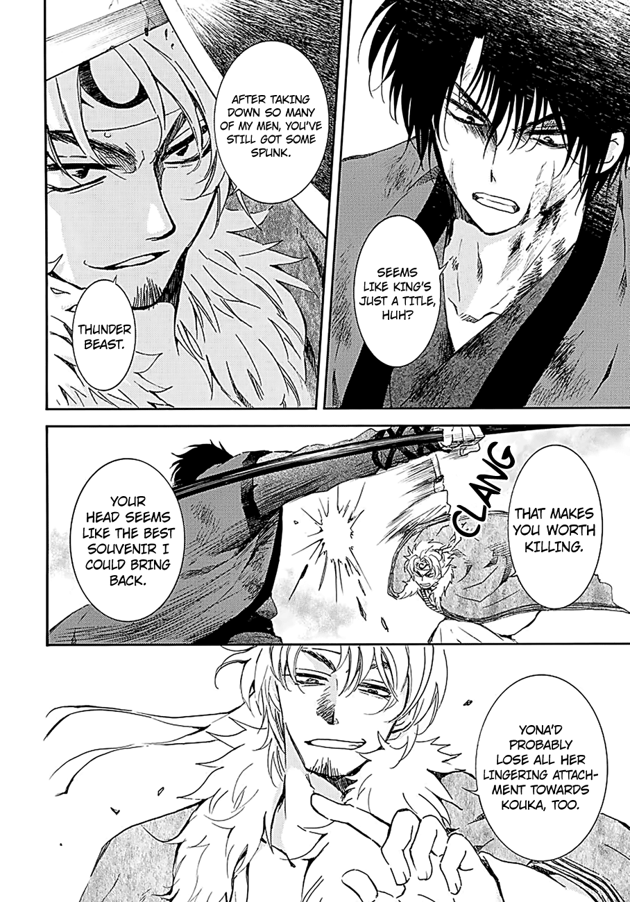 Akatsuki no Yona Chapter 171 page 6