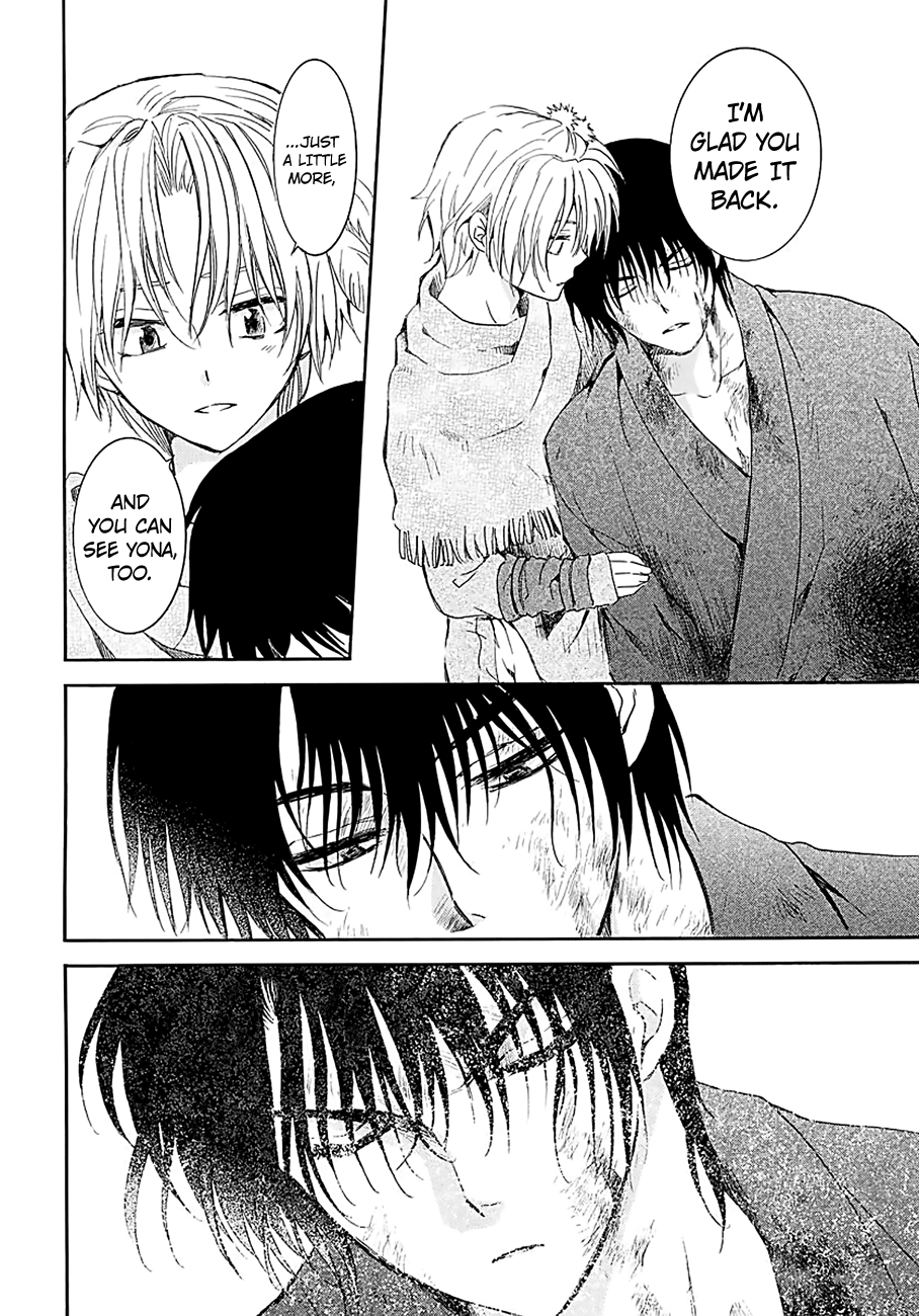 Akatsuki no Yona Chapter 171 page 27