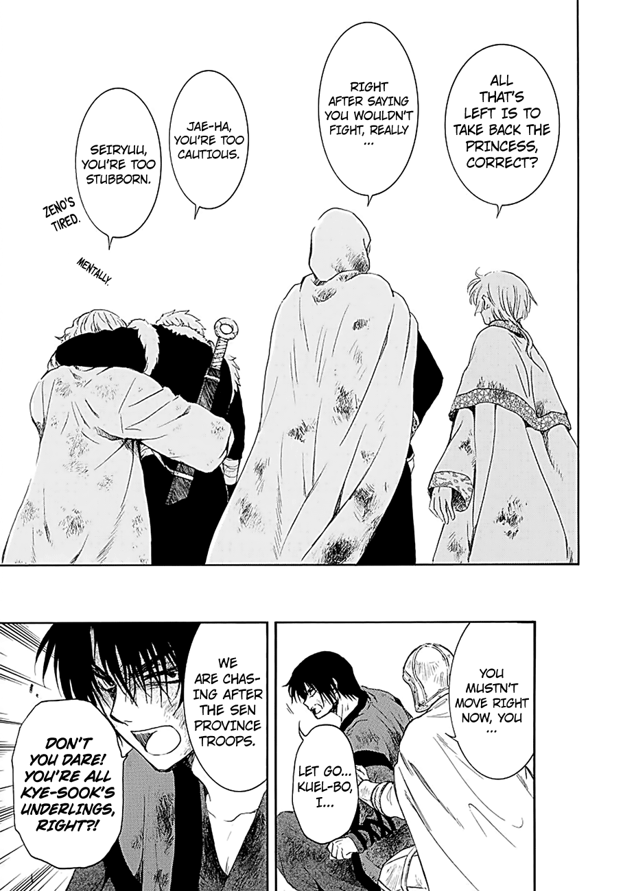 Akatsuki no Yona Chapter 171 page 24
