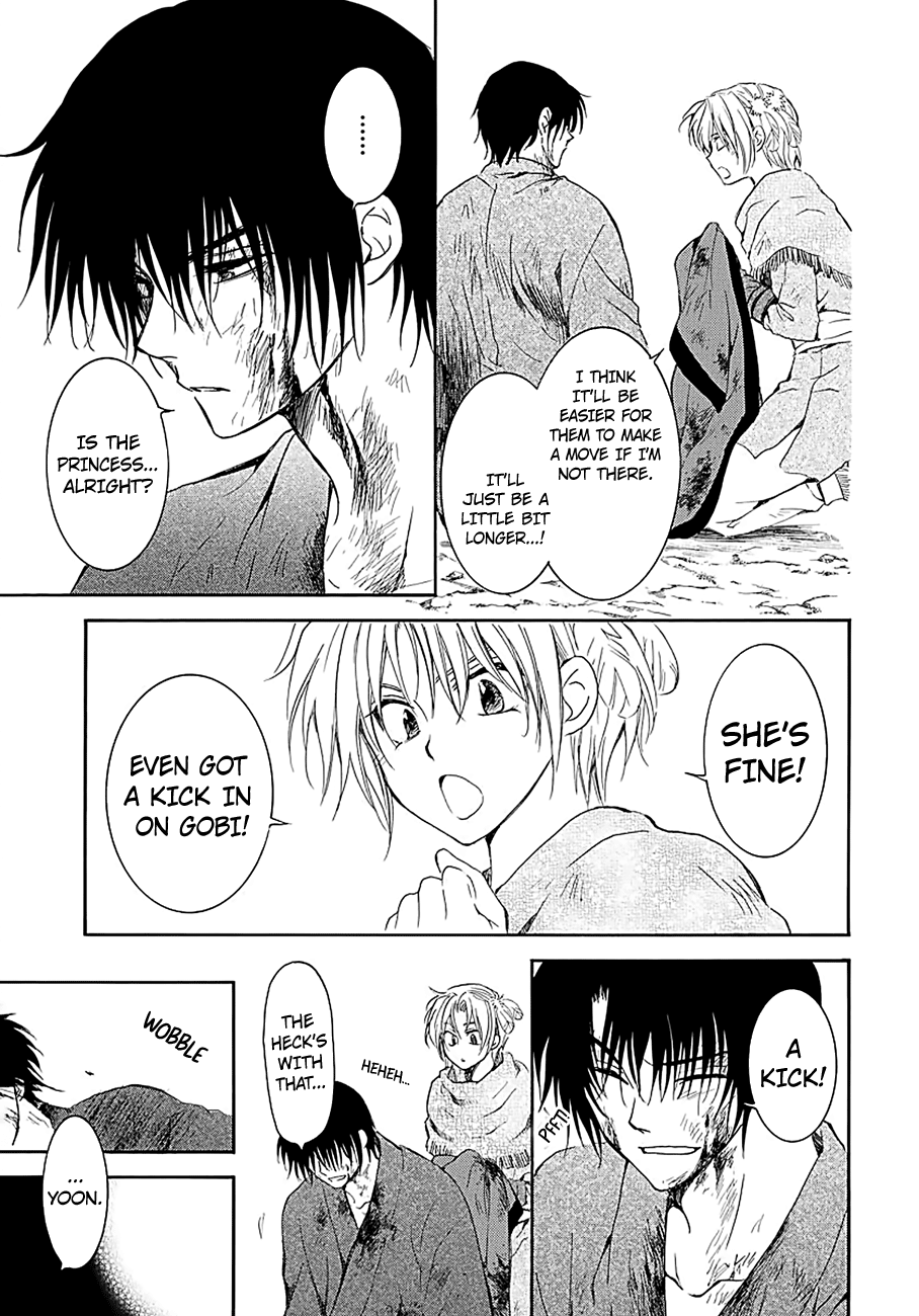 Akatsuki no Yona Chapter 171 page 26