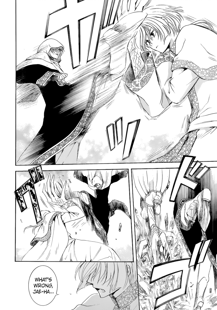 Akatsuki no Yona Chapter 170 page 6