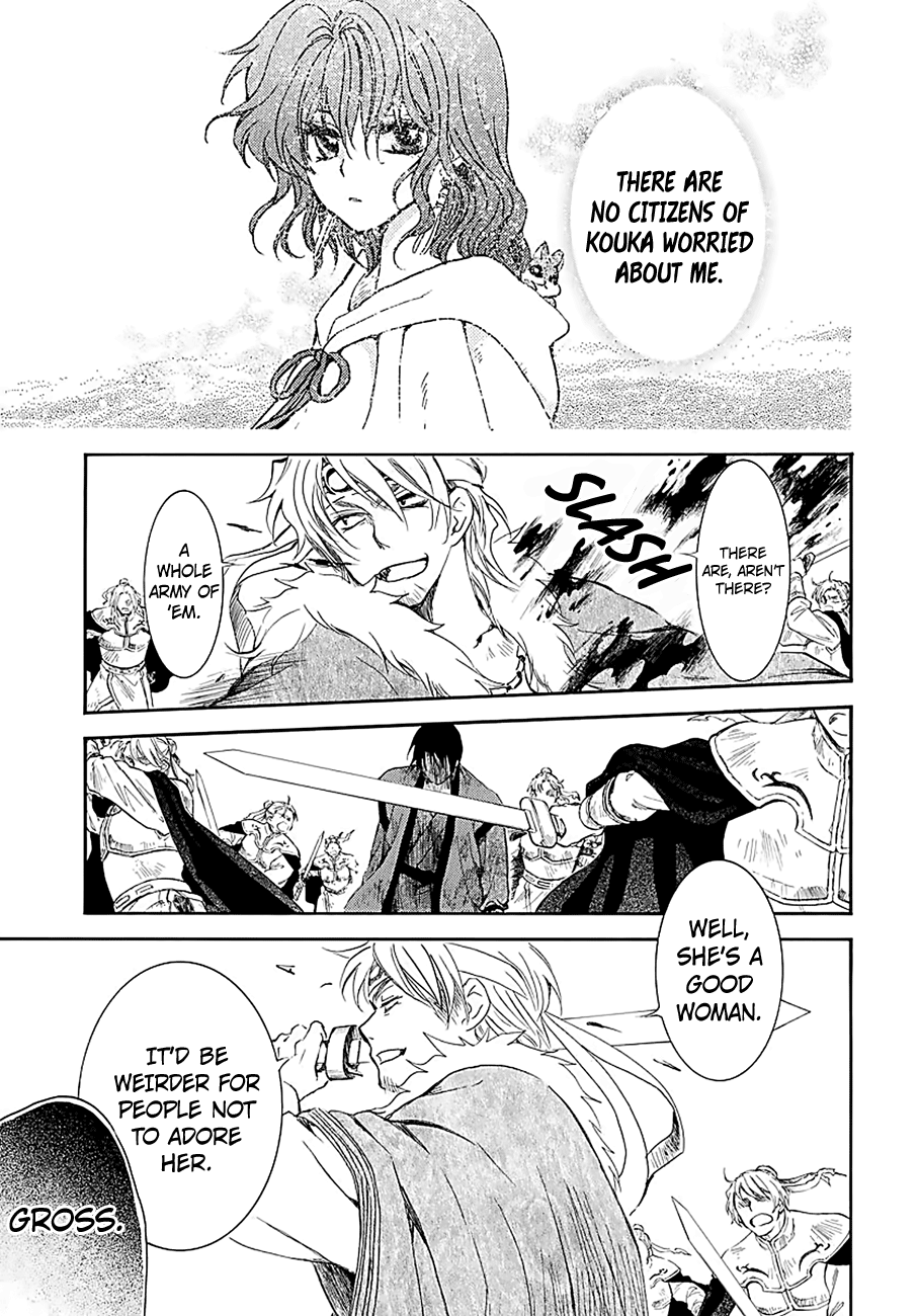 Akatsuki no Yona Chapter 171 page 17