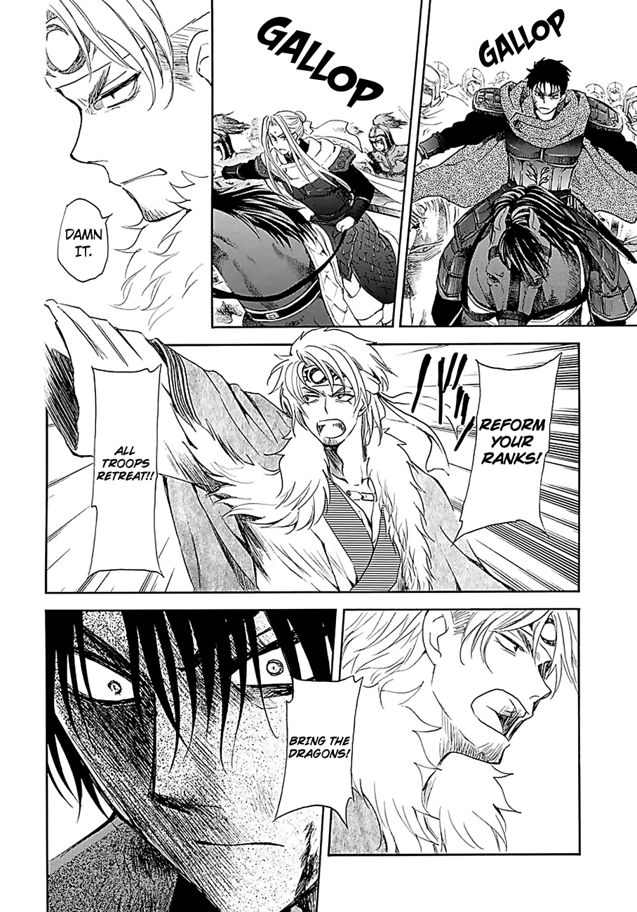 Akatsuki no Yona Chapter 171 page 14