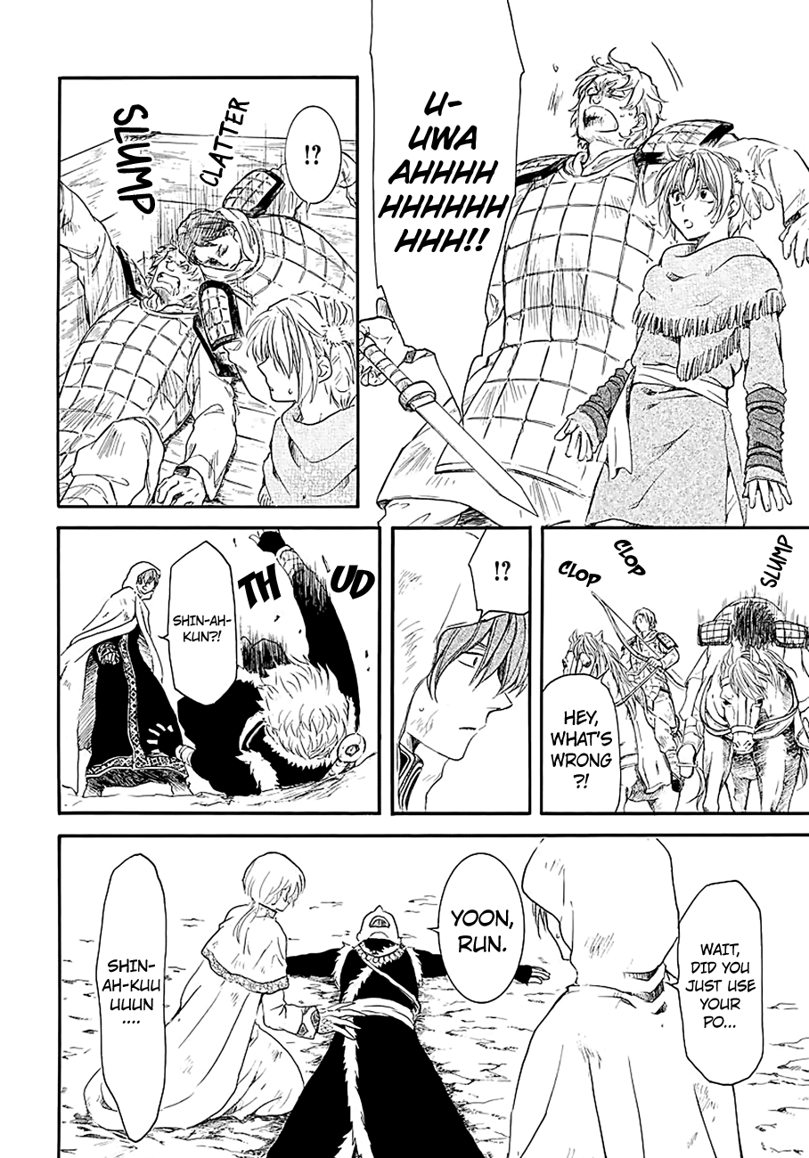 Akatsuki no Yona Chapter 171 page 21